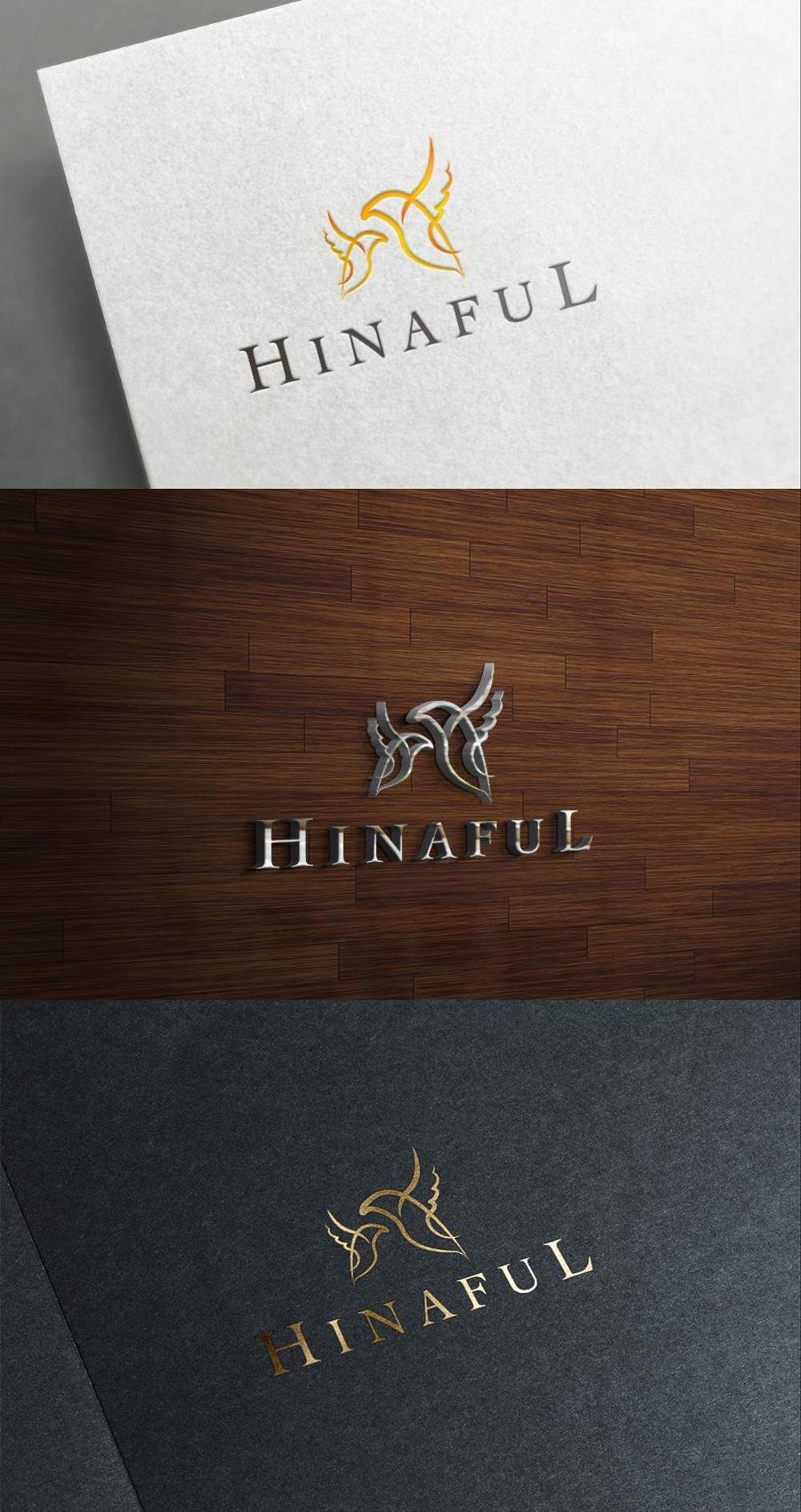 HINAFUL株式会社のロゴ