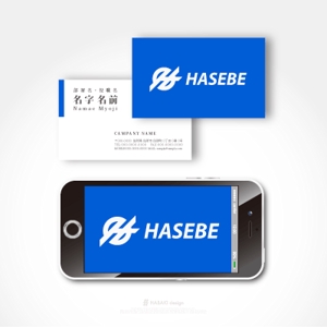 HABAKIdesign (hirokiabe58)さんの建設業　株式会社HASEBE　名刺用ロゴへの提案