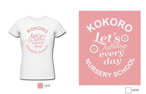 ササキ ()さんのTシャツデザイン（保育園スタッフ用）への提案
