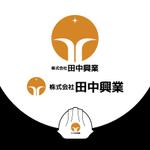 ロゴ研究所 (rogomaru)さんの解体業者株式会社田中興業のロゴへの提案