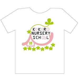 kawanoue (akitsch)さんのTシャツデザイン（保育園スタッフ用）への提案