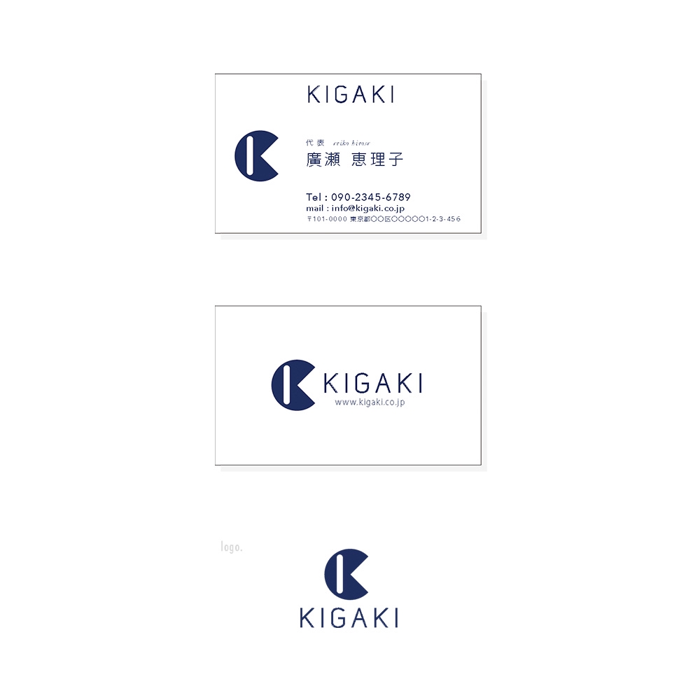 K-digitals_kigaki.jpg