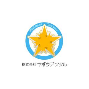 taguriano (YTOKU)さんの「星」をモチーフにした高級感のあるロゴマークの制作依頼への提案