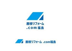 marukei (marukei)さんの屋根リフォームサイトのロゴマークへの提案