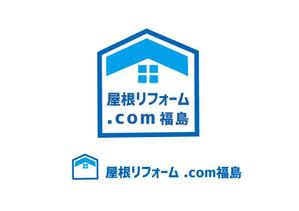 marukei (marukei)さんの屋根リフォームサイトのロゴマークへの提案