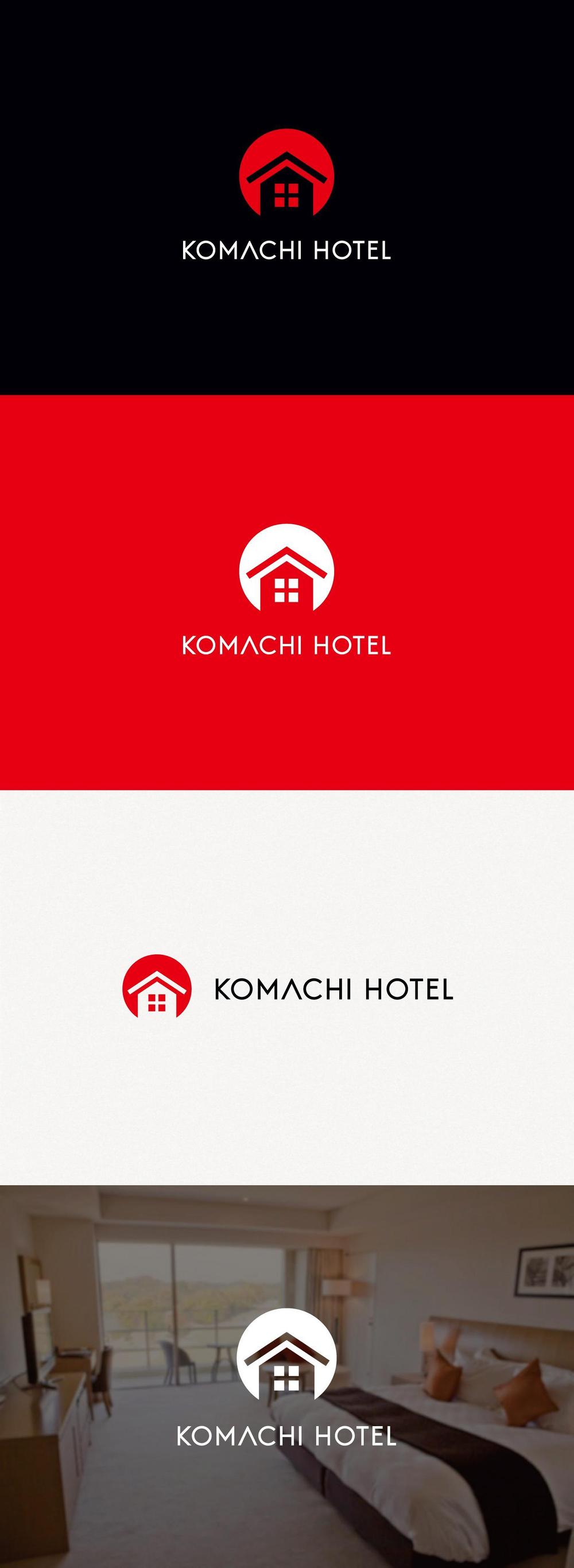 訪日外国人向けホテル『KOMACHI HOTEL』のロゴ