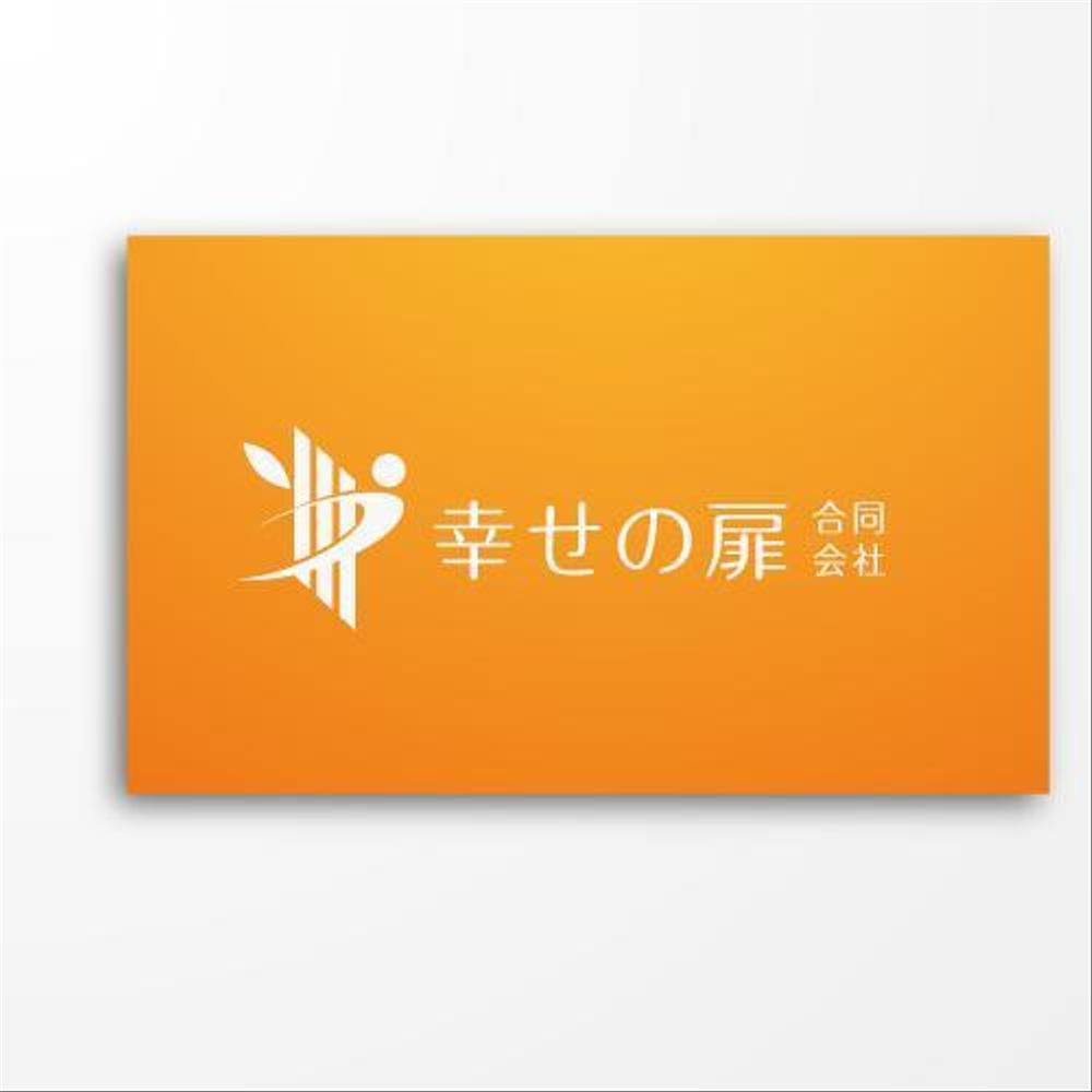 訪問介護事業　　在宅介護事業　重度訪問介護事業