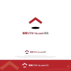 sobeaut (m_sobeaut)さんの屋根リフォームサイトのロゴマークへの提案