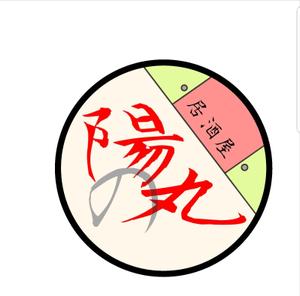 しょうい (shoui-sun)さんの居酒屋のロゴデザインへの提案