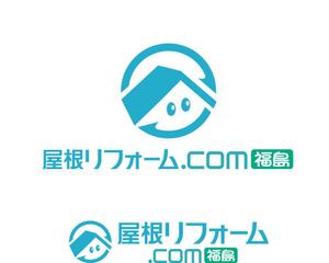 あどばたいじんぐ・とむ (adtom)さんの屋根リフォームサイトのロゴマークへの提案