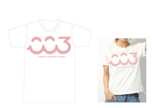 marukei (marukei)さんのTシャツデザイン（保育園スタッフ用）への提案