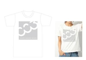 marukei (marukei)さんのTシャツデザイン（保育園スタッフ用）への提案