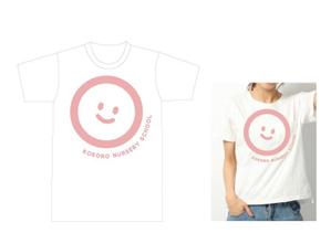 marukei (marukei)さんのTシャツデザイン（保育園スタッフ用）への提案