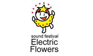 naka6 (56626)さんの音楽フェスティバル「Electric Flowers」のロゴへの提案