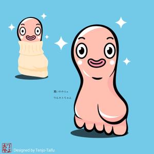 天上大風 (st-s)さんのかかとのつるつる笑顔　形のイラストへの提案