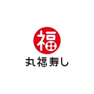 ATARI design (atari)さんの福井市中央卸売市場直送「丸福寿し」のロゴへの提案