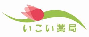 ムラモト (muramoto)さんの薬局のロゴへの提案