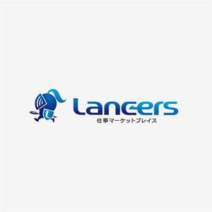 kozi design (koji-okabe)さんのランサーズ株式会社運営の「Lancers」のロゴ作成への提案