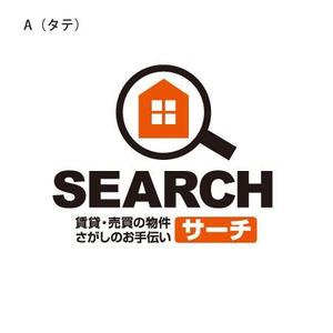 どんぐり (hydr)さんの不動産会社のロゴ制作への提案