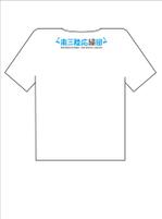 もも (monkymomo0933)さんの南三陸町を応援するTシャツデザイン（マラソン大会で着ます）への提案