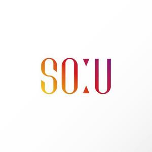 カタチデザイン (katachidesign)さんのレディースベルト専門サイト「SOːU」のロゴへの提案