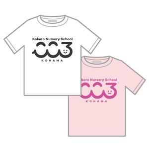 m_mtbooks (m_mtbooks)さんのTシャツデザイン（保育園スタッフ用）への提案