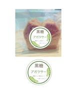 Three Company Co.,Ltd. ()さんの沖縄のお菓子ラベルデザイン＝ロゴを募集します。への提案