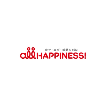 Wells4a5さんの事例 実績 提案 社内スローガン All Happiness のロゴ はじめまして Wel クラウドソーシング ランサーズ