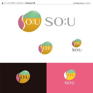 K'z Design Factory (kzdesign)さんのレディースベルト専門サイト「SOːU」のロゴへの提案