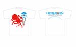 キンクマちゃん (kinkumachan)さんの南三陸町を応援するTシャツデザイン（マラソン大会で着ます）への提案
