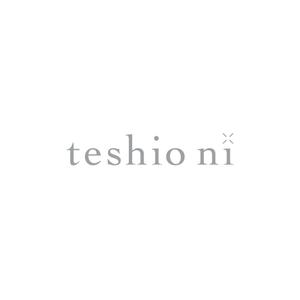 ナカムラリョウ (ryock)さんのアパレルショップサイト「teshioni」(てしおに)のロゴへの提案