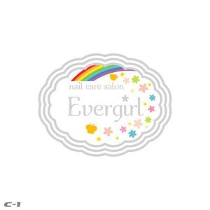 さんの「nail care salon Evergirl」のロゴ作成への提案
