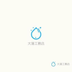 Zeross Design (zeross_design)さんの社名ロゴ、マークへの提案