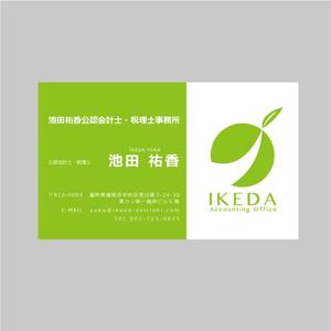 TERADA (orangehoppe)さんの会計事務所の名刺デザインへの提案