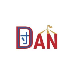 鳥居靖 (toriiyasushi)さんのウェブ配信集団「DAN」のロゴへの提案