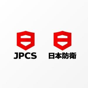 No14 (No14)さんの警備会社のロゴ。日本防衛という名前で申請します。赤と白でマークとロゴを提案してください。への提案