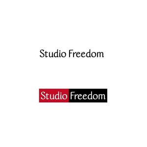Anycall (Anycall)さんの新規EVENT SPACE「Studio Freedom」のロゴへの提案