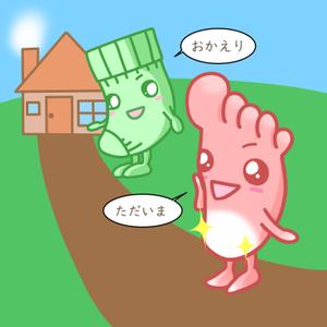 佐々木ひさ枝 (dharmayoga)さんのかかとのつるつる笑顔　形のイラストへの提案