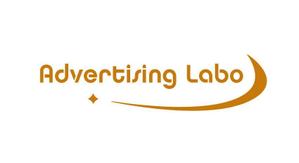 ぽんぽん (haruka0115322)さんの新しく制作していくメディアのロゴ、メディア名は「Advertising Labo」への提案