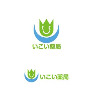 horieyutaka1 (horieyutaka1)さんの薬局のロゴへの提案
