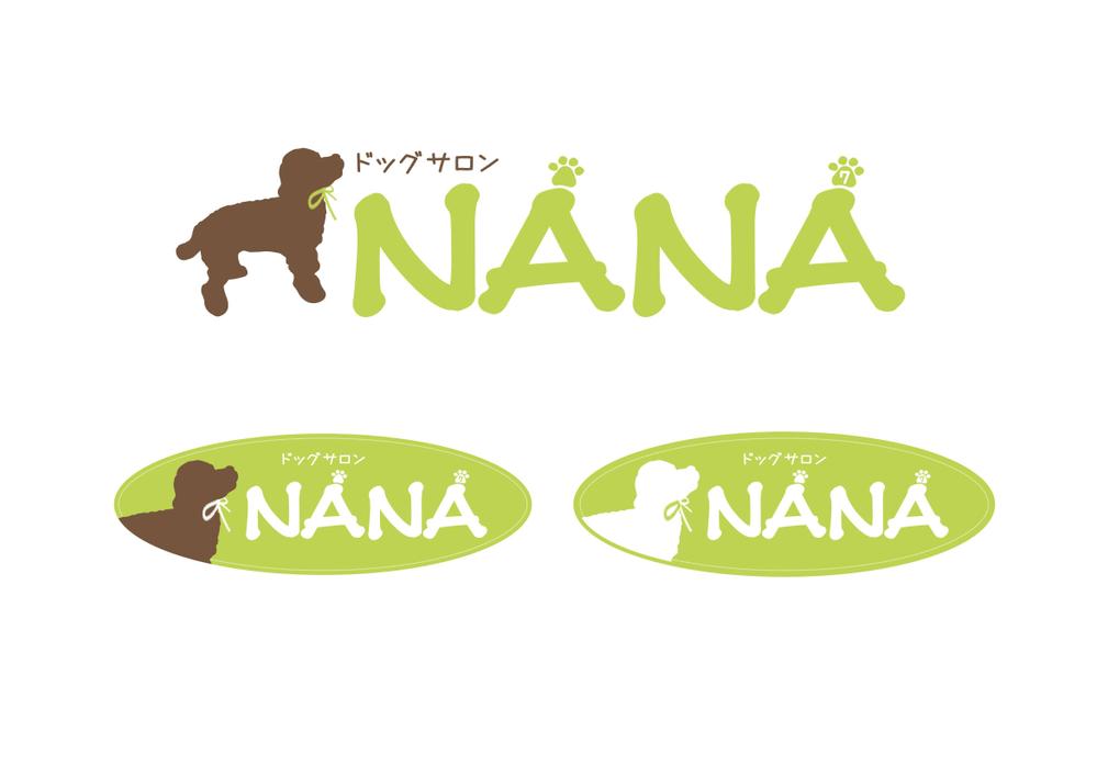 nana_log_fs.jpg