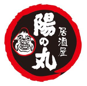 Nakaji (O_kaminaka)さんの居酒屋のロゴデザインへの提案