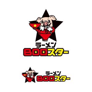 植村 晃子 (pepper13)さんのラーメン店の店名ロゴ、キャラクターデザインへの提案