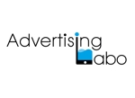 フジタテ・ツヨシ (tfujitate)さんの新しく制作していくメディアのロゴ、メディア名は「Advertising Labo」への提案