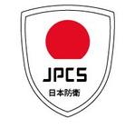 creative1 (AkihikoMiyamoto)さんの警備会社のロゴ。日本防衛という名前で申請します。赤と白でマークとロゴを提案してください。への提案