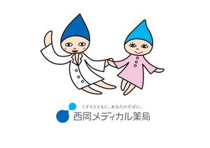 個人・中小企業様をデザインでサポート！ (akina5)さんの手書きイラストをキャラクターとして清書（継続依頼あり）への提案