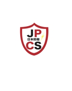 Three Company Co.,Ltd. ()さんの警備会社のロゴ。日本防衛という名前で申請します。赤と白でマークとロゴを提案してください。への提案