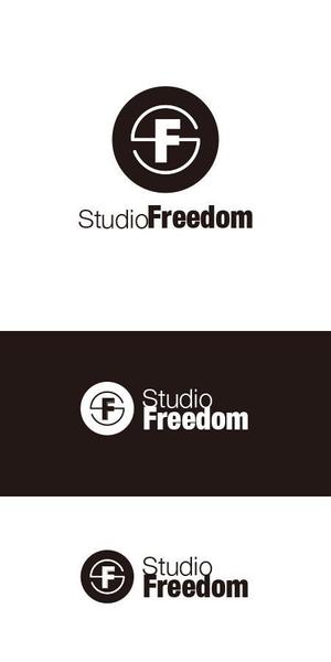 ATARI design (atari)さんの新規EVENT SPACE「Studio Freedom」のロゴへの提案