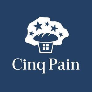 wawamae (wawamae)さんのパン屋さん　Cinq Pain　のロゴデザインへの提案