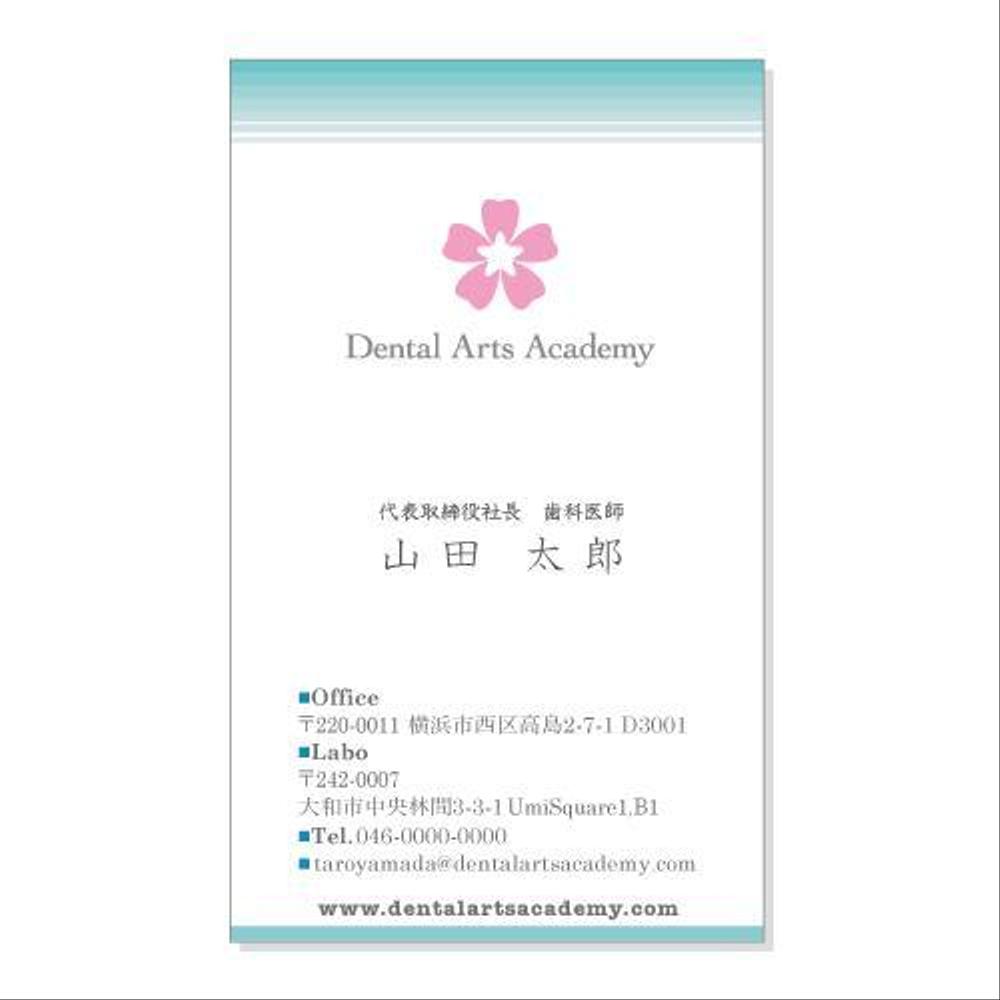 dental01.jpg